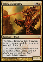 Cospe-Gosma Rakdos / Rakdos Ickspitter - Magic: The Gathering - MoxLand
